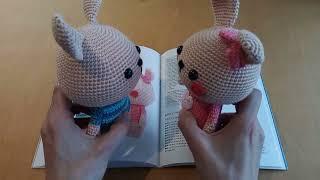 Amigurumi Made Easy - book flipthrough