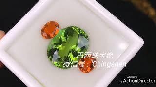 碧玺 卢比莱 蓝宝石 红宝石裸石 颗颗晶莹透剔