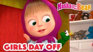 Masha and the Bear 2022  Girls Day Off Best episodes cartoon collection 