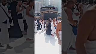 Makkah " A glimpse of heaven on earth"  #trending #shorts #explore #love