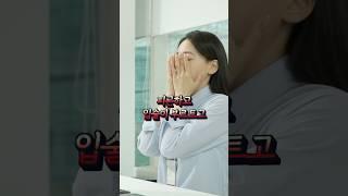 비타민C, 이것으로 충분합니다! 매일 드세요!