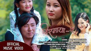 Nirmaya 2  Official Music Video 2020 Suhang Limbu Melina Rai  F.t Bina Limbu Sumnima