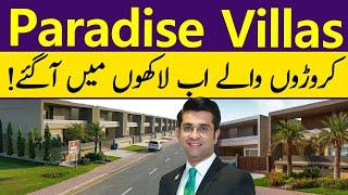 Bahria Paradise Villas In Lacs Now From Crore l Mudasser Iqbal | 500 Yards Villas In bahria town