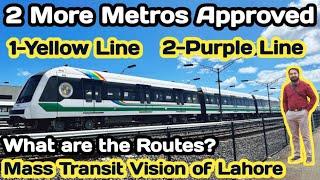 Lahore Metro Train|Lahore Metro Bus|Blue Line Metro Lahore|Purple Line Lahore|Blue Line Train Route