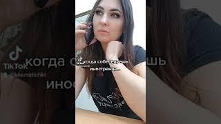 29 апреля 2022 г.