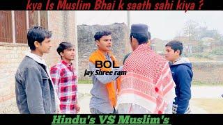 Hindu VS Muslim || Best heart Touching Shorts Film || @Turk150k