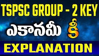  గ్రూప్ -2 ఎకానమీ కీ| TGPSC GROUP -2 ECONOMY KEY EXPLANATION 2024