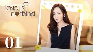 [Love is Not Blind] ENG SUB EP 01 | KUKAN Drama