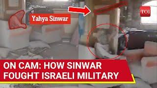 Yahya Sinwar's Video Of Fighting Israeli Military Before His Death Out | Last Moments On IDF Cam