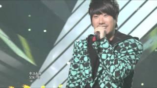 San E - Delicious San(feat. Min), 산이 - 맛 좋은 산(feat. 민), Music Core 20100925