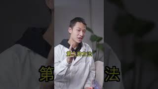 怎么防打鼾？艾特身边的睡觉打呼噜的人来看看！#fyp #fyptiktok #viral #生活小妙招 #冷知识 #科学少年米吴 #scienceexperiment