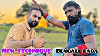 BENGALI BABA HARD HEAD MASSAGE WITH NEW TECHNIQUE | HEAD & BACK RELAXING MASSAGE #asmr #bengalibaba