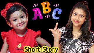 রুহি লেখা শিখলো ঝটপট | How To Teach Kids To Write | 4 Easy Tips | Baby Mom Short Story