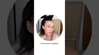 Каждый день делюсь полезным контентом. Подпишись  #гардероб #стиль #имидж #имиджмейкер #лайфхаки