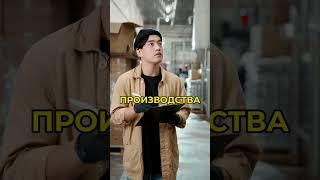 Почему бизнес не растет? #менеджмент #бизнес