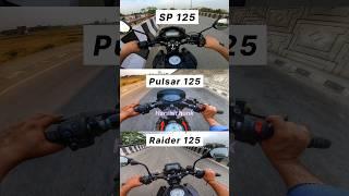 125cc King  ? Sp 125 vs Pulsar 125 vs Raider 125  Gear Challenge #shorts #pulsar125