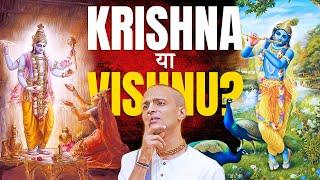 Krishna OR Vishnu! Kaun Kiske Avatar?