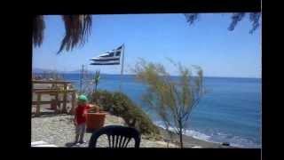 Agios georgios South Crete