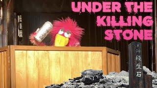 Under the Killing Stone [FULL SET]