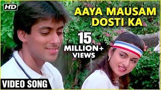 Aaya Mausam Dosti Ka Video Song | Maine Pyar Kiya | Salman Khan, Bhagyashre|S.P.B &  Lata Duet