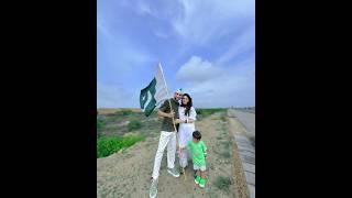 Maaz Safdar Family Celebrate 14August#maazsafder#14august#shorts #shortvideo