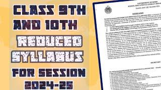 Reduced Syllabus For Class 9th and 10th 2025 PDF ||Academic Avenue||