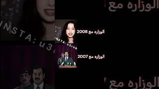 التوجيهي الجديد