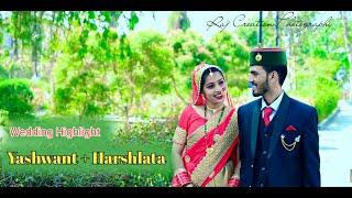 Wedding Highlight 2022 || Sweet Couple || Yashwant + Harshlata || Raj Creation 7018470577