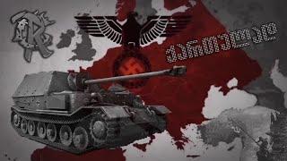 სტრატეგიაCall to Arms - Gates of Hell Ostfrontქართულად