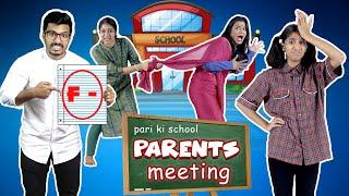 Parent's Teacher Meeting Ft. @parislifestyle7488 | School PTM