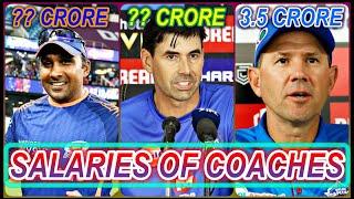 How Much The Head Coaches Earn in IPL 2021 ? | CRICKET FANDOME |