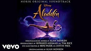 Maria Haukaas Mittet - Du kan ikke fange min stemme (del 1) (Fra "Aladdin"/Audio Only)