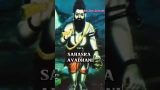 Human Capability explained by Sadhguru #sadhguruspeech #sadhguruteachings #trending #viral #shorts