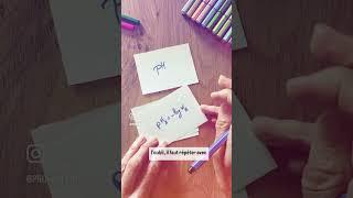 Toutes les formules du bac spe physique chimie en 10 min ! #terminale #bac  #bac2024 #physiquechimie