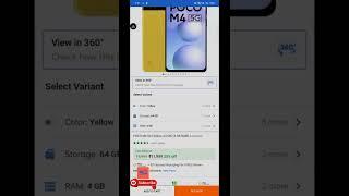 Flipkart pay later emi option