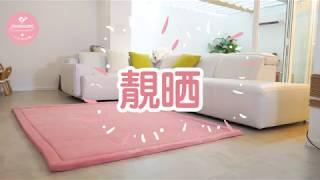 Momomi 超柔軟榻榻米地墊 Soft Touch Tatami Mat