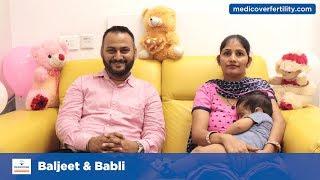 IVF Success Story of Baljeet and Babli