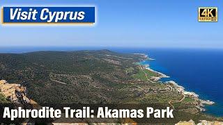 Aphrodite Nature Trail  Akamas National Park Cyprus || Vorgewandert - Quick Virtual Travel