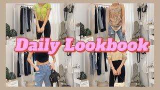 小個子女生必看️一週日常穿搭你們最常問的衣服？｜DAILY LOOKBOOK｜祝嫥嫥JONY