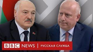 Новое интервью Лукашенко: «Я всегда хотел иметь нормальные отношения с Западом» | Интервью Би-би-си