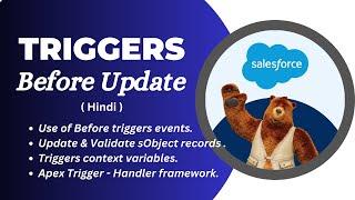 4: Before Update Triggers (Hindi) | Types Of Apex Triggers | How To Create Before Update Triggers