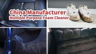 multiple purpose foam cleaner-China Manufacturer, Guangzhou Comma