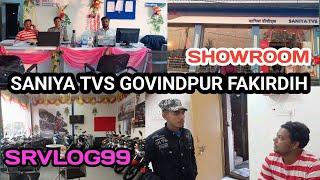 SANIYA TVS GOVINDPUR FAKIRDIH SHOWROOM || Saniya TVS govindpur fakirdih showroom  29/12/2023