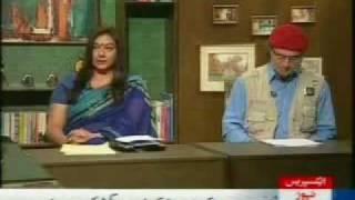 What is the Truth: Shahidnama with Marvi Sarmad and Zaid Hamid Full