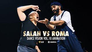 Salah vs Roma - Dance Vision vol.10 Animation 决赛