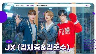 [FULL] EP#68 아이돌의 근본, 김재중&김준수 (JX)｜아이돌 라디오(IDOL RADIO) 시즌4｜MBC 241023 방송