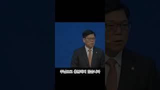 주님으로 충분하지 않습니까 / 배현기목사