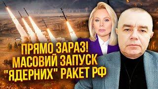 СВІТАН: Дивіться! ЗСУ НАКРИЛИ ГОЛОВНУ ВІЙСЬКОВУ БАЗУ КУРСЬКА. Усю логістику знищено, багато загиблих