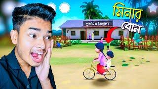 MEENA 2 MOBILE GAMEPLAY || SOKHER GAMER