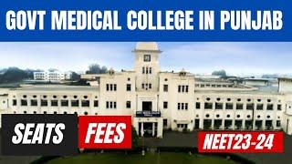 Total Govt Medical College in Punjab|Seats|Fees structure|Neet 23-24|The Aid of learning|Ep-6